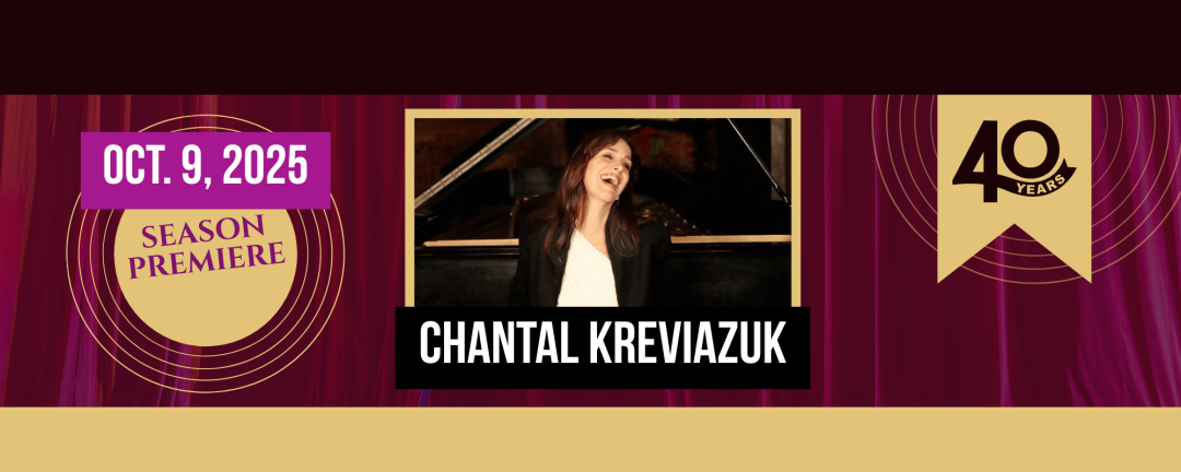 Photo of singer Chantal Kreviazuk with the words Oct. 9, 2025, season premiere
